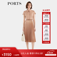 PORTS女裝秋冬新款襯衫領(lǐng)拼接百褶連衣裙ALT8D024NWP046 珍珠粉-1 M 