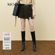 MO&Co.半身裙春學(xué)院風(fēng)不對稱(chēng)立體壓褶開(kāi)叉短裙(附腰帶)摩安珂 赭褐色 S 160