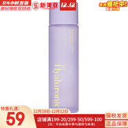 伊思（It’s skin） 套盒2X紅參蝸牛晶鉆水乳霜套裝女護膚品禮盒緊致毛孔修護補水 維生素B煥顏潤白柔膚水150ml