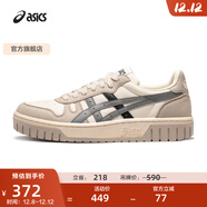 亞瑟士ASICS男鞋女鞋運動(dòng)休閑鞋復古籃球鞋百搭板鞋 COURT MZ 白色/灰色 38