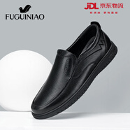 富貴鳥(niǎo)男鞋秋季皮鞋男商務(wù)休閑鞋男真皮正裝鞋男頭層牛皮套腳爸爸鞋子男 黑色 43