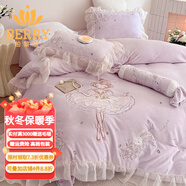 柏黎瑞（BERRY）卡通兔子冬季加厚牛奶絨四件套兒童少女防靜單被套床單公主風(fēng)床品 麗莎公主-送抱枕 1.2米 床單款 三件套（被套150*200cm）