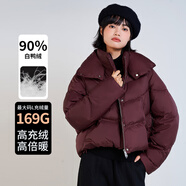 木果果木2025冬季新款時(shí)尚通勤酒紅菱格立領(lǐng)保暖90絨羽絨服外套女 梅洛酒紅 M