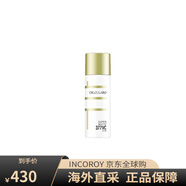 城野醫生（Dr.Ci.Labo）爽膚水SUPER WHITE 377 LOTION精粹水保濕提亮 150ml