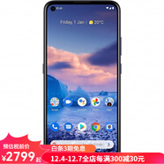 諾基亞（NOKIA）5.4 智能手機 4+128G 6.39英寸HD+雙卡 長(cháng)續航 2021年新款 藍色