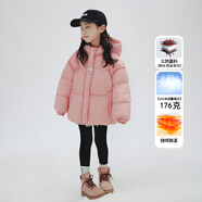 史努比女童羽絨服短款冬裝2025新款兒童裝冬季三防加厚保暖90白鴨絨外套 粉色 150 CM