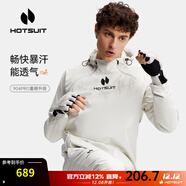 HOTSUIT后秀暴汗服套裝運動(dòng)男女健身長(cháng)短套裝發(fā)汗寬松訓練服秋冬季四季款 男-【長(cháng)衣長(cháng)褲套裝】本白 3XL 尺碼偏大，建議拍小一碼