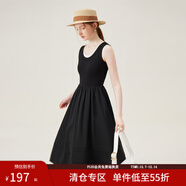 范思藍恩夏日背心T恤裙女撞色拼接圓領(lǐng)2024新款內搭氛圍感假日連衣裙子 黑白色 M