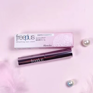 芙麗芳絲（Freeplus）深水化妝水乳液溫和保濕修護瑩潤水乳面霜新年禮物元旦禮物 抗皺緊致眼部精華棒