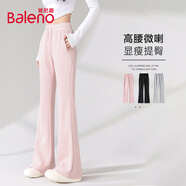 班尼路（Baleno）高腰喇叭褲女2025春秋季松緊腰微喇休閑長(cháng)褲時(shí)尚黑色馬蹄褲