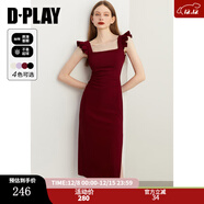 DPLAY2025夏季新款黑色連衣裙女修身吊帶裙長(cháng)裙赫本小黑裙包臀裙 果醬紅 M