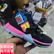 耐克（NIKE）Kyrie 5 歐文5兒童運動(dòng)鞋籃球鞋AQ2459-010-099 AQ2458-010 AQ2458-003 23.5