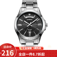 卡西歐(CASIO)男表 簡(jiǎn)約男士石英手表 MTP-1381D-1A