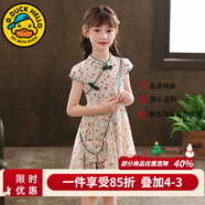 G.duck女童連衣裙夏季新款兒童漢服夏裝旗袍夏天中國風(fēng)公主裙中大童裙子 綠色刺繡帶包gcsckoi 140 身高130-140cm年齡9-10歲