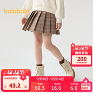 巴拉巴拉童裝兒童半身裙秋冬裝女童短裙子學(xué)院風(fēng)百褶裙毛呢時(shí)尚潮 咖色調00455 150