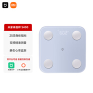 米家（MIJIA）小米智能體脂秤S400藍色 雙接家用電子秤體重秤 高精準 25項身體數據平衡測試 體重管理 減肥專(zhuān)用