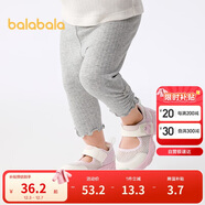 巴拉巴拉童裝寶寶褲子嬰兒打底褲女童長(cháng)褲2025夏裝薄款精致潮208225123001