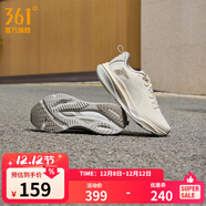 361°運動(dòng)鞋男鞋赤焰4秋冬季網(wǎng)面透氣跑鞋男輕便通勤減震專(zhuān)業(yè)跑步鞋 西米色/浮石色 密網(wǎng)【女】 38