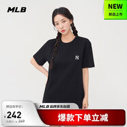 MLB短袖T恤男女時(shí)尚秋季休閑經(jīng)典純色圓領(lǐng)25新款3ATSB0153-50BKS-XL