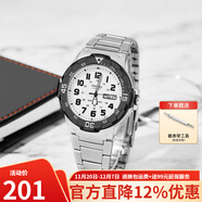 卡西歐（CASIO）手表男 時(shí)尚潮流 學(xué)生運動(dòng)防水 日期星期顯示 夜光指針 石英男表 MRW-200HD-7B