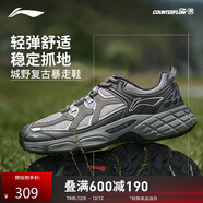 李寧（LI-NING）戶(hù)外CF溯丨林影徒步鞋男女25秋冬季復古回彈運動(dòng)鞋登山鞋AHTV033
