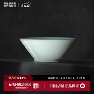 景德鎮（jdz）官方陶瓷飯碗影青瓷餐具套裝無(wú)鉛純色碗碟面碗湯盤(pán)喬遷搬家禮物 流影8英寸斗笠碗