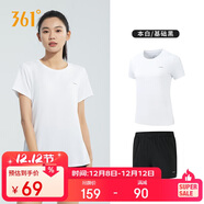 361°跑步運動(dòng)套裝女士夏季衣服新款休閑短袖短褲兩件套662414001H-1