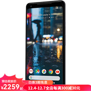 谷歌（Google）Pixel 2 XL智能手機 6英寸OLED谷歌鏡頭高通驍龍 安卓4+128GB 黑色  6 英寸FHD+，雙像素攝像頭 128GB