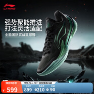 李寧利刃5V2丨聚核芯助力系統籃球鞋男子低幫舒適專(zhuān)業(yè)比賽運動(dòng)鞋 黑色(V059款)-2 黑曜石 41