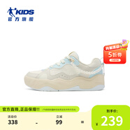 喬丹QIAODAN女童大童皮面板鞋2025秋季新品商場(chǎng)同款童鞋兒童休閑鞋子 象牙白/粉沫藍 35