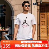 Jordan男子喬丹 純棉透氣 飛人Logo 短袖T恤AO0665-100白色XL