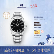 冠藍獅（Grand Seiko） gs經(jīng)典簡(jiǎn)約37mm年差石英表通勤男表節日禮物手表男女SBGX261G 黑盤(pán)SBGX261G