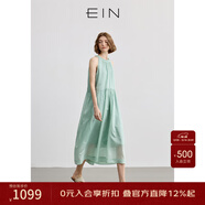 EIN言馬卡龍色系光感高腰碎褶圓領(lǐng)無(wú)袖背心連衣裙女2025夏新款 淺綠 M