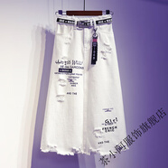 茶小阿2025年春季高腰中長(cháng)款牛仔半身裙女大碼休閑A字包臀一步裙夏 白色【無(wú)腰帶】 2XL 【135斤-150斤】