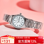 卡西歐（CASIO）手表女表 時(shí)尚簡(jiǎn)約休閑防水石英表 送女友禮物 LTP-V006D-2B