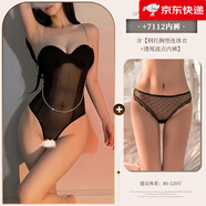 霏慕2024新款性感羞恥連體衣誘惑床上約會(huì )戰袍挑逗男人睡衣女免脫漏毛性感蕾絲夫妻刺激開(kāi)檔免脫純欲撩人 鋼托胸墊連體衣+透視波點(diǎn)內褲