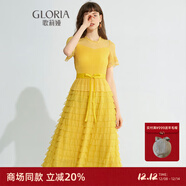 歌莉婭新年紅品連衣裙女氣質(zhì)蛋糕裙a字網(wǎng)紗長(cháng)裙高級感小黑裙194K4BBI0 Y06黃色 F