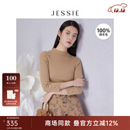 JESSIE【綿羊毛】半高領(lǐng)顯瘦坑條七分袖套頭針織衫秋 駝色 M