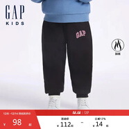 蓋璞【大小童同款】男童秋冬仿羊羔絨運動(dòng)加厚針織衛褲646130