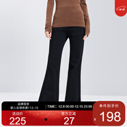 三彩2025冬季新款修身高腰牛仔褲開(kāi)叉微喇褲喇叭長(cháng)褲女