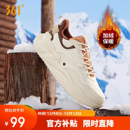 361°運動(dòng)鞋女云舒3冬季加絨保暖復古休閑老爹鞋子女682346701BF-3