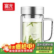 富光健牌雙層玻璃杯支持團購定制茶杯辦公杯帶把 大容量男女水杯子