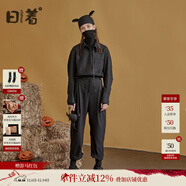 日著(zhù)原創(chuàng  )設計女裝2025秋季新款百搭顯瘦垂順羊毛休閑連體衣褲套裝 暗夜黑 M