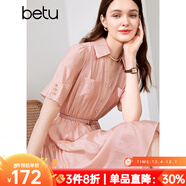 百圖betu女裝夏季新款連衣裙輕薄可拆卸腰帶襯衫連衣裙女2404T94 粉紅 M