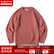 馬登工裝 美式復古重磅菠蘿紋粗毛衣加厚實(shí)圓領(lǐng)落肩休閑針織衫男 加州橙 S