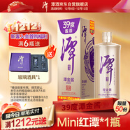 潭酒 潭金醬 醬香型白酒 39度 500ml 單瓶裝