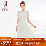 經(jīng)典故事（JANE STORY）高端質(zhì)感黑色蕾絲連衣裙女2024新款夏季時(shí)髦氣質(zhì)百褶裙赫本風(fēng)長(cháng)裙 白色 XL