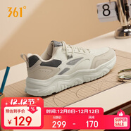361°運動(dòng)鞋男秋冬季革面增高厚底休閑通勤老爹跑步鞋子男672446727-2