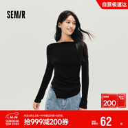 森馬（Semir）長(cháng)袖T恤女短款不規則設計感修身顯瘦2025秋蕩領(lǐng)薄款107625101097
