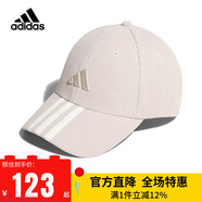 阿迪達斯 （adidas）童帽子燈芯絨軟頂棒球帽兒童百搭遮陽(yáng)鴨舌帽25冬KR0337KR0335  KR0335 OSFC（小童）
